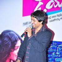 Dear Movie Logo Launch - Pictures | Picture 125886
